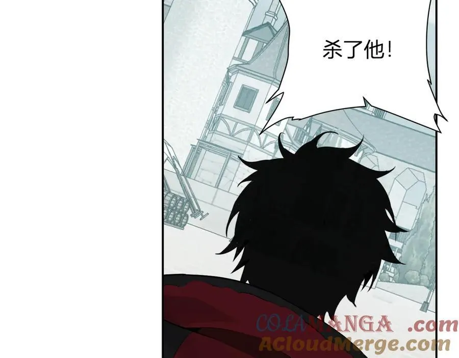 第44话 铸就！瘟疫之种！ 第37页