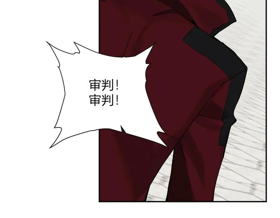 第44话 铸就！瘟疫之种！ 第38页