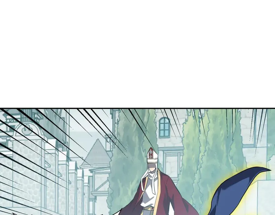 第44话 铸就！瘟疫之种！ 第39页