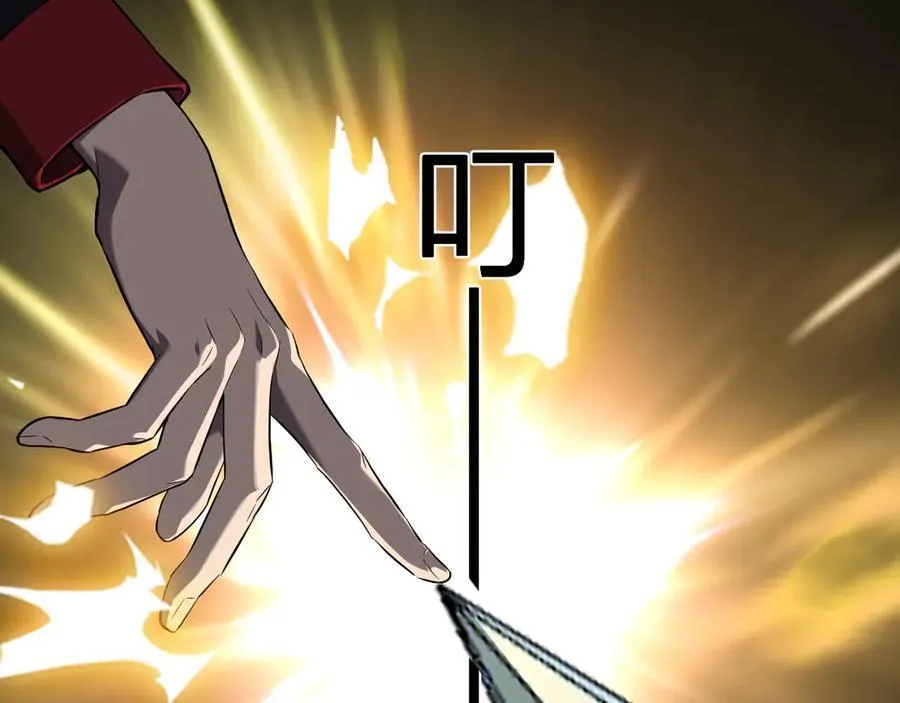 第44话 铸就！瘟疫之种！ 第42页