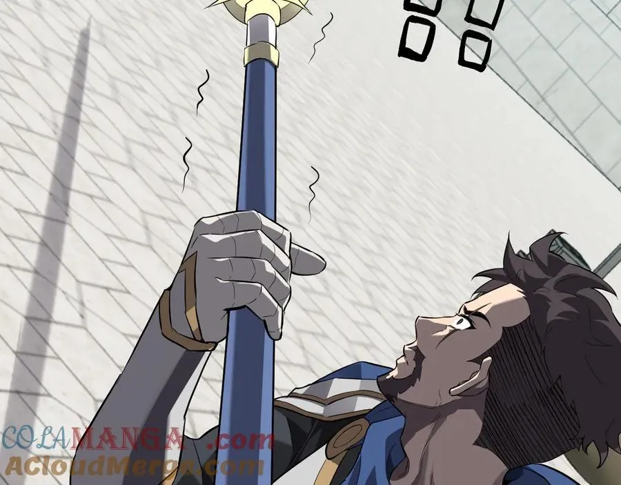 第44话 铸就！瘟疫之种！ 第45页