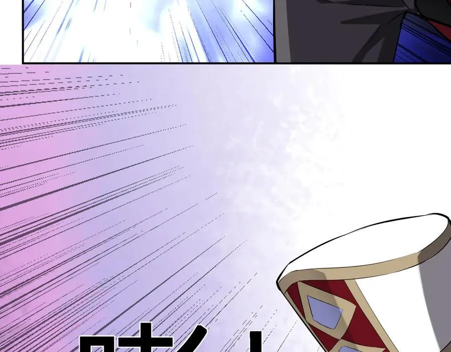 第44话 铸就！瘟疫之种！ 第64页