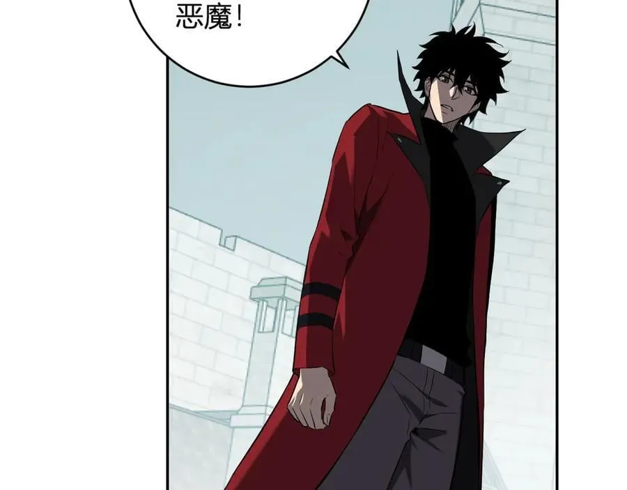 第44话 铸就！瘟疫之种！ 第72页