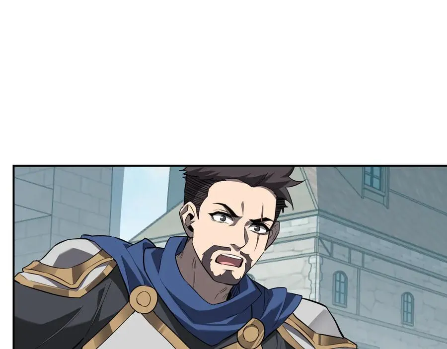 第44话 铸就！瘟疫之种！ 第74页