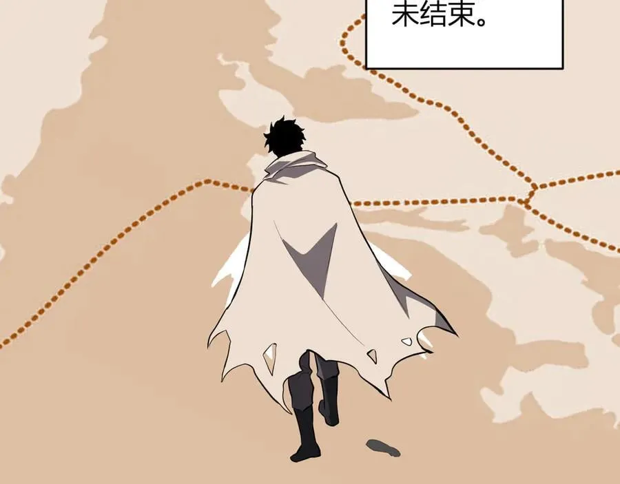 第44话 铸就！瘟疫之种！ 第134页