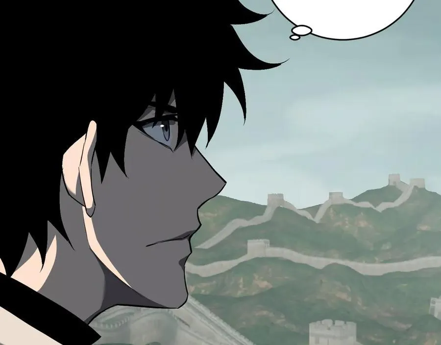 第44话 铸就！瘟疫之种！ 第144页