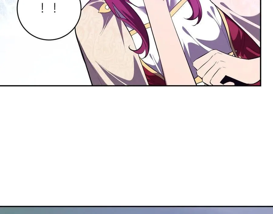 第45话 SSS级专属职业！ 第10页