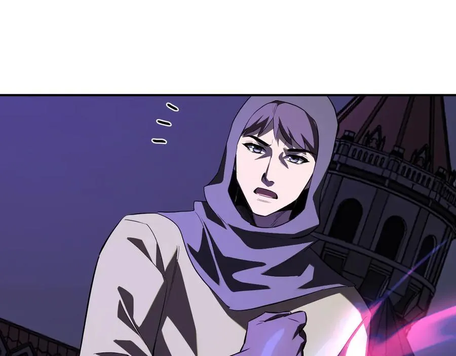 第45话 SSS级专属职业！ 第16页