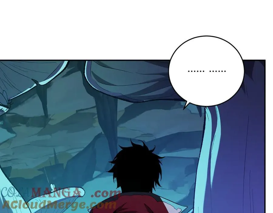 第45话 SSS级专属职业！ 第93页