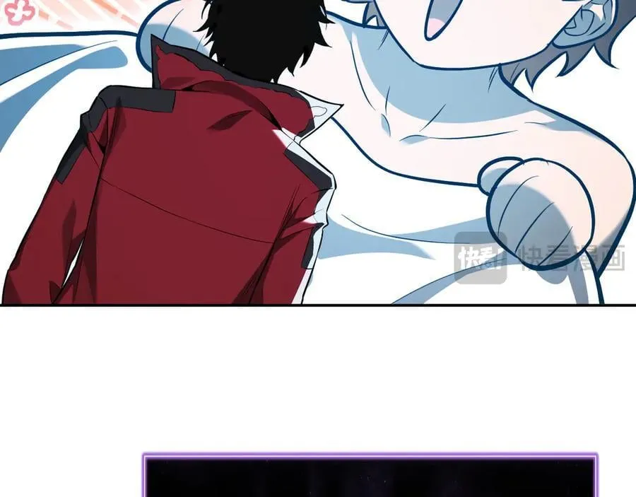 第45话 SSS级专属职业！ 第130页