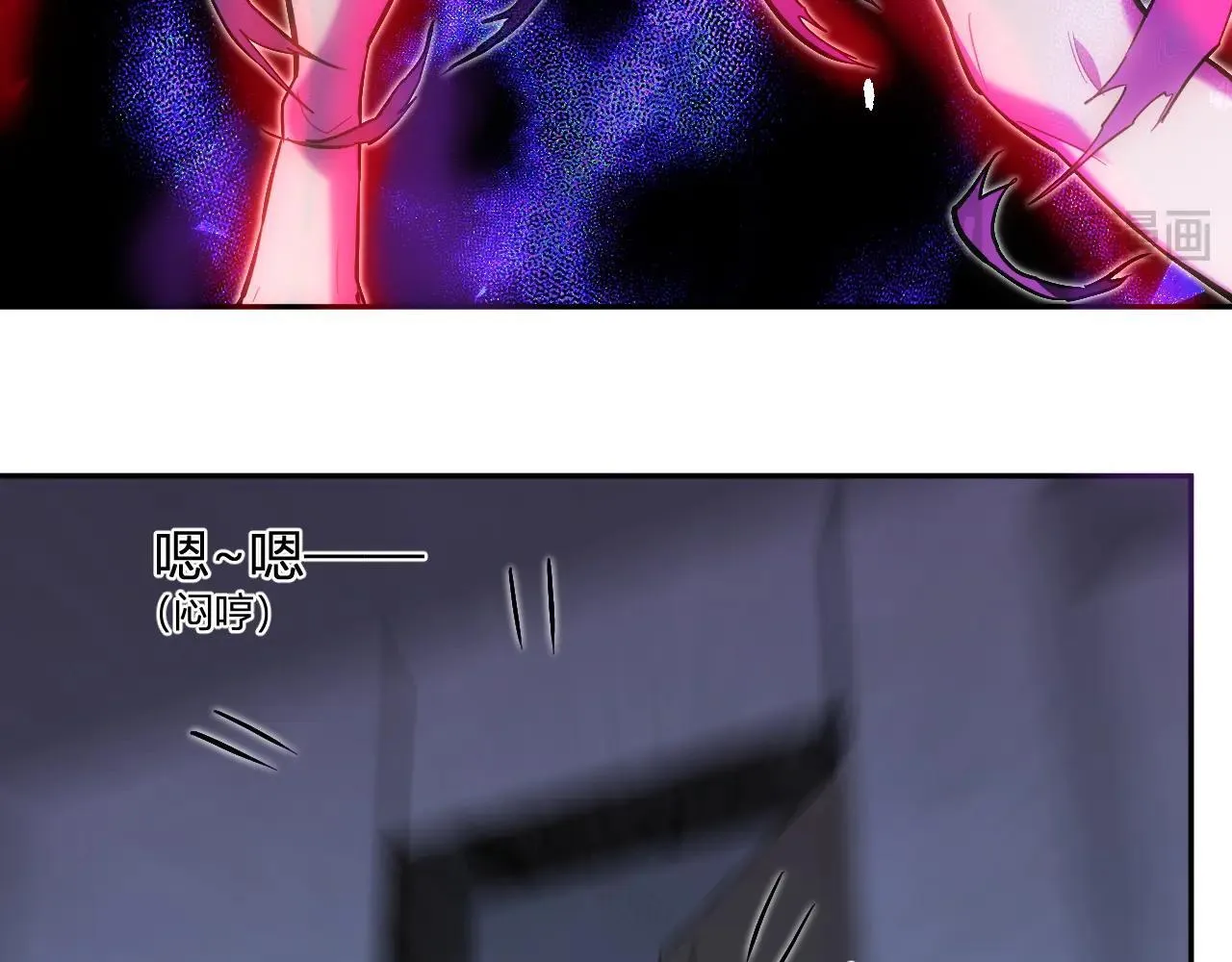 第47话 调教成功！群友的专属噩梦副本！ 第31页