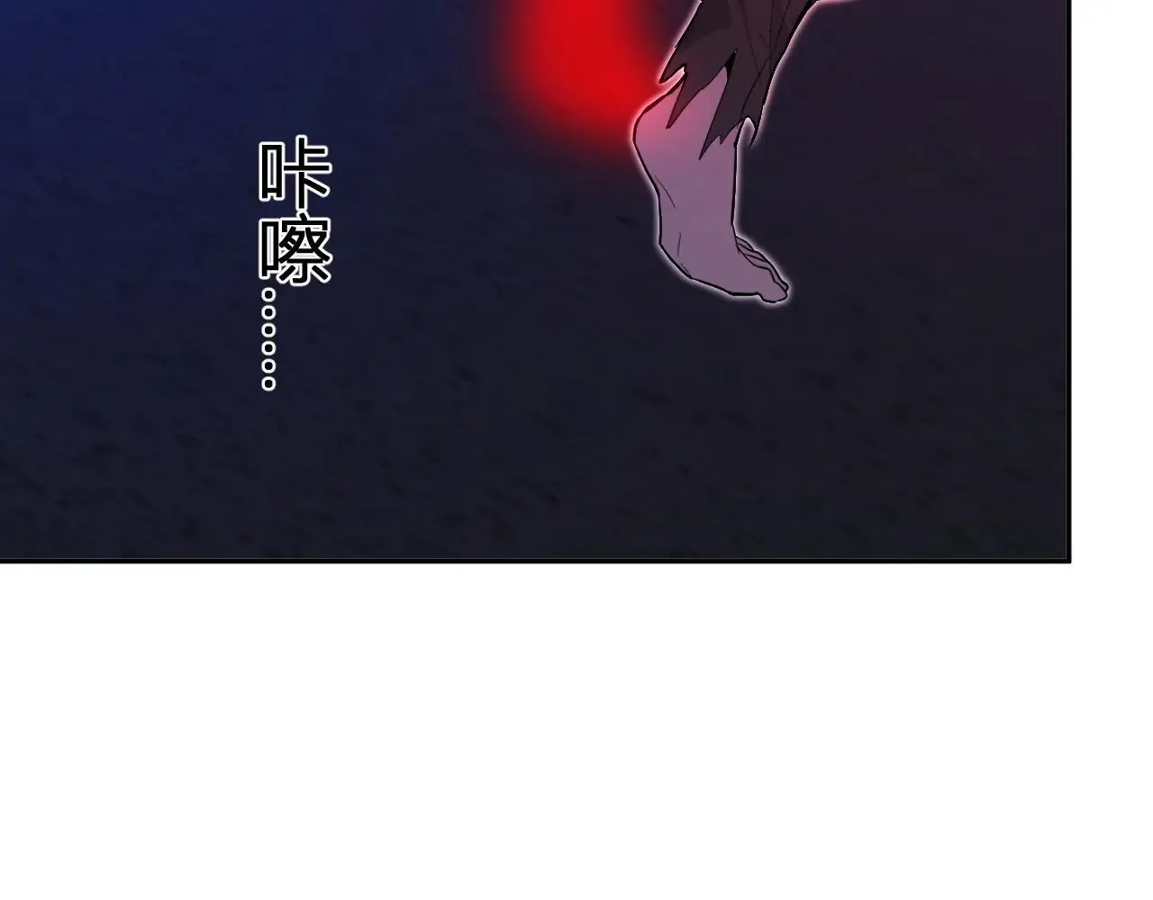 第47话 调教成功！群友的专属噩梦副本！ 第65页