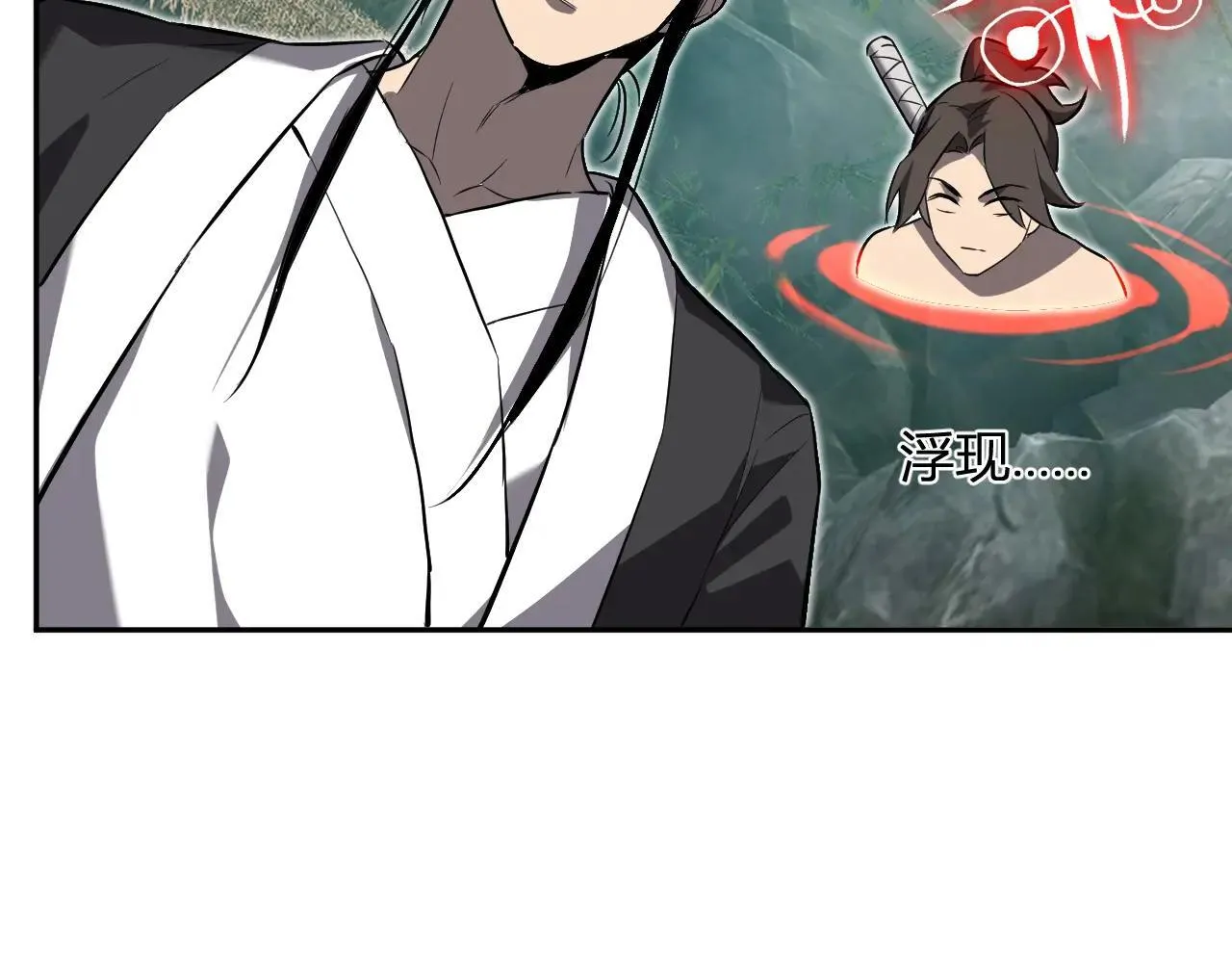 第47话 调教成功！群友的专属噩梦副本！ 第111页