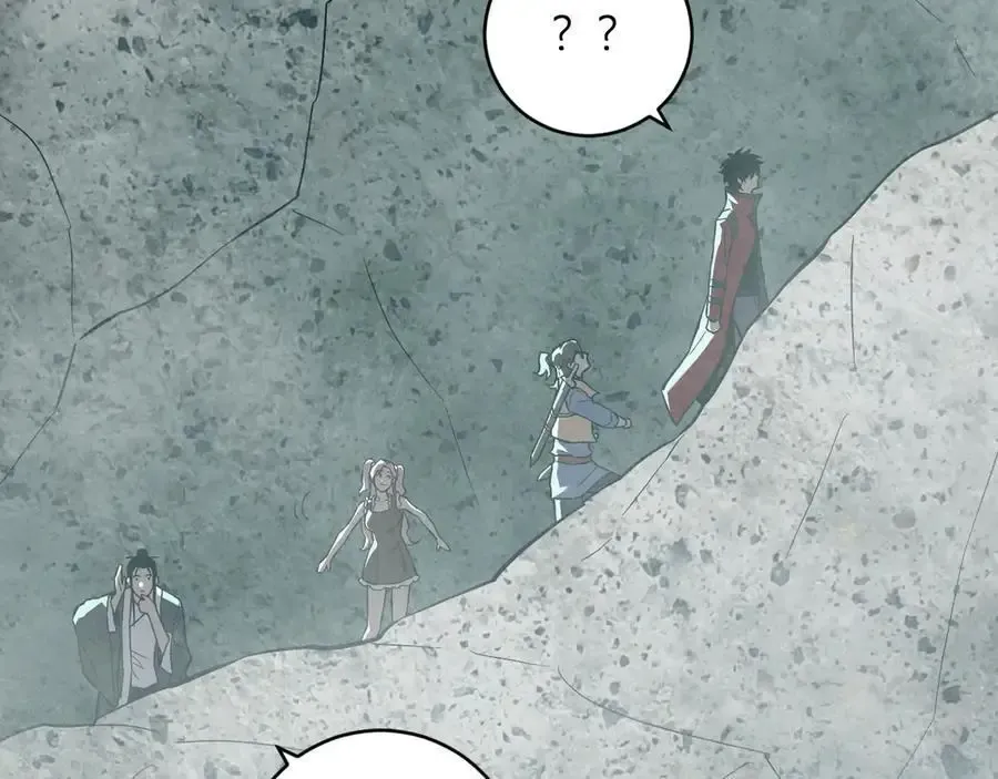 第48话 蜀道难！ 第8页