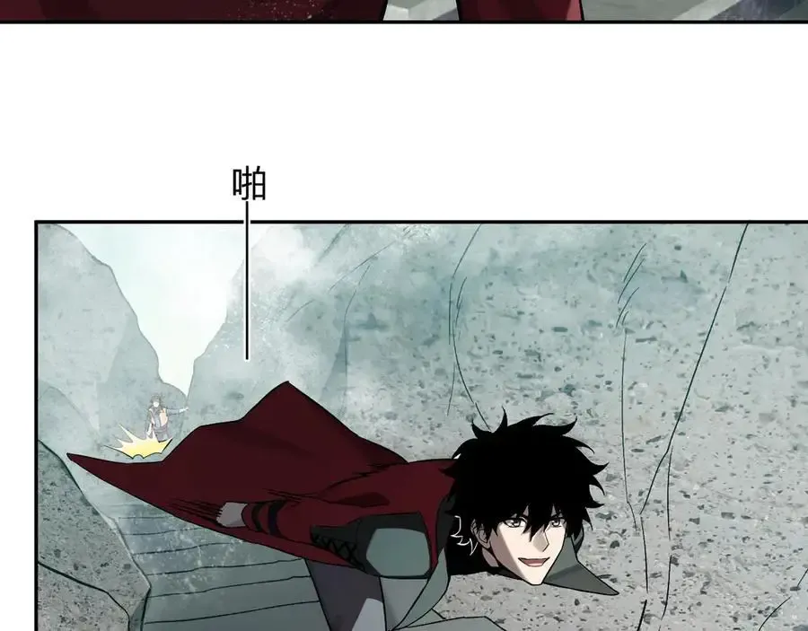 第48话 蜀道难！ 第15页