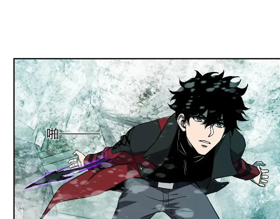 第48话 蜀道难！ 第24页