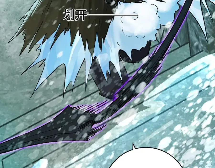 第48话 蜀道难！ 第27页