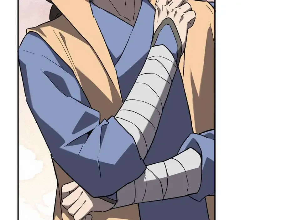 第48话 蜀道难！ 第35页