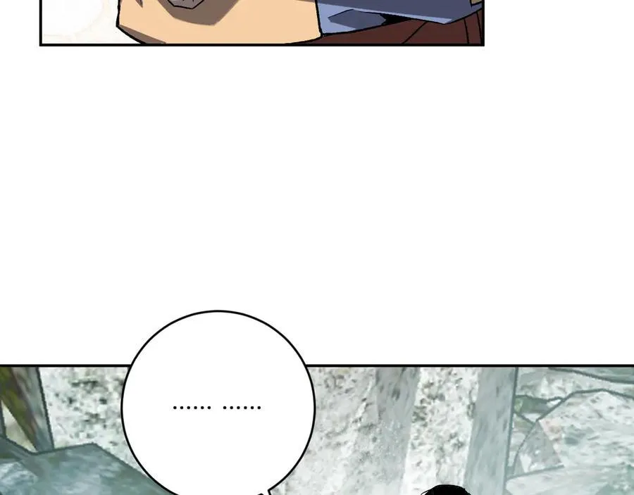 第48话 蜀道难！ 第36页