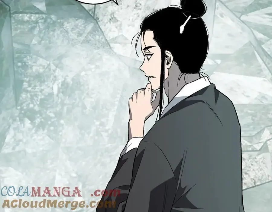 第48话 蜀道难！ 第37页
