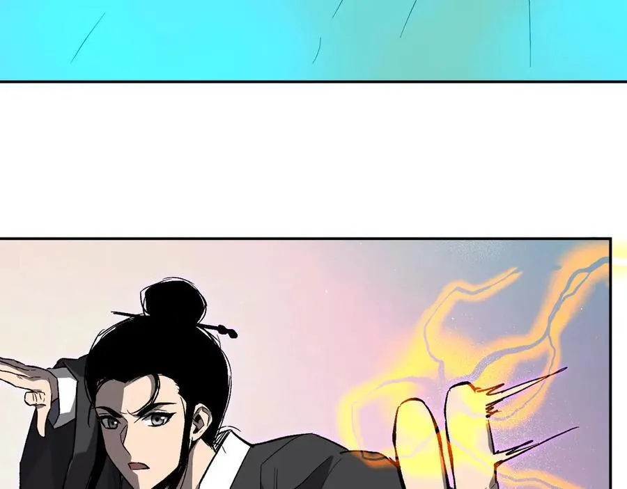 第48话 蜀道难！ 第67页