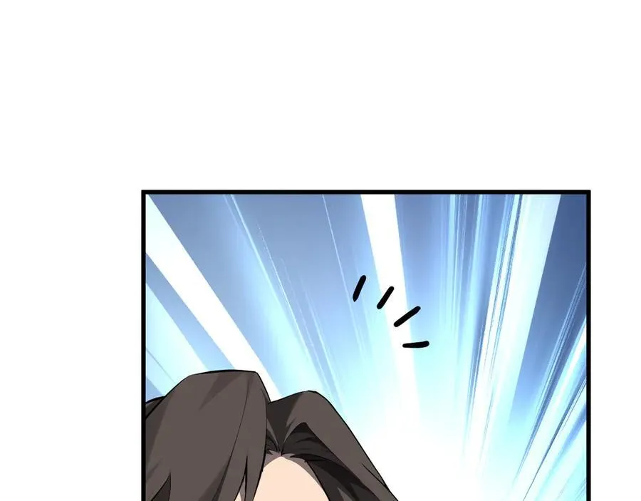 第48话 蜀道难！ 第112页