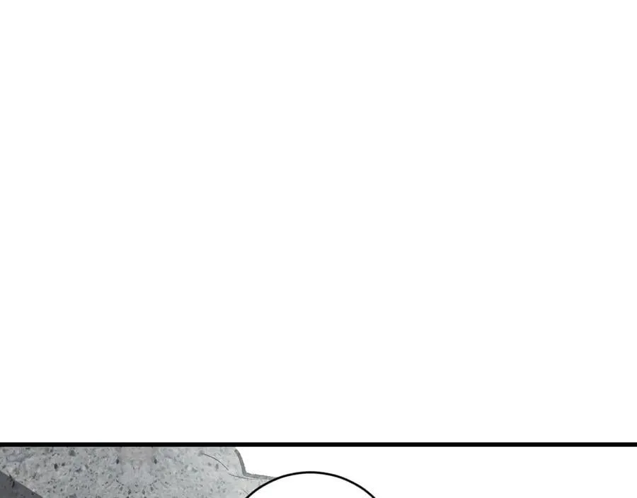 第49话 斩木、避土、降火！ 第18页