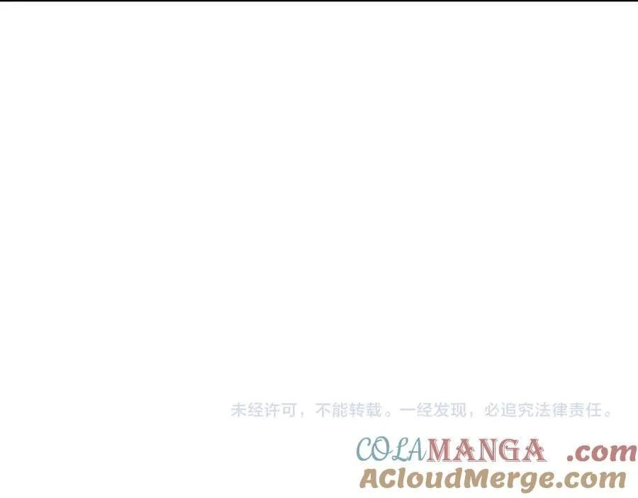 第49话 斩木、避土、降火！ 第129页