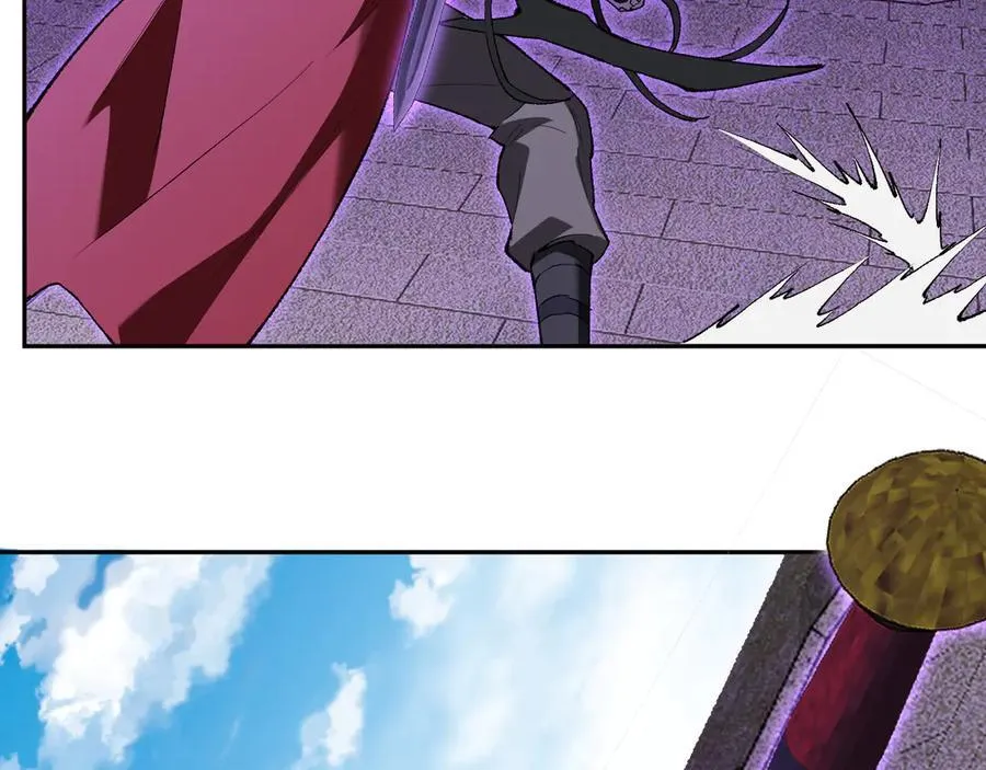 第50话 辣手催金剑！言琪的不服气！ 第24页