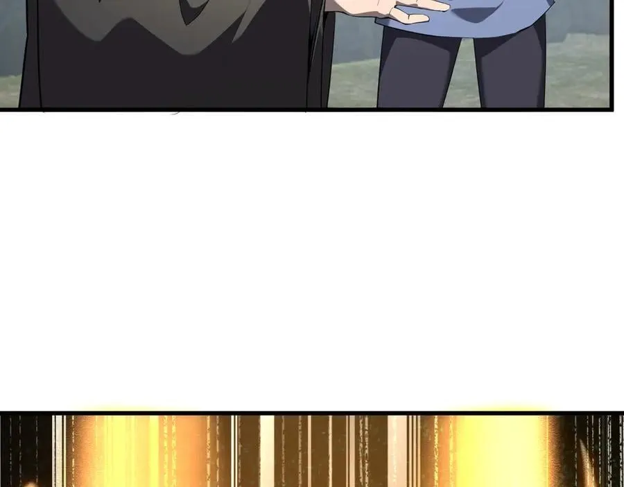 第50话 辣手催金剑！言琪的不服气！ 第96页