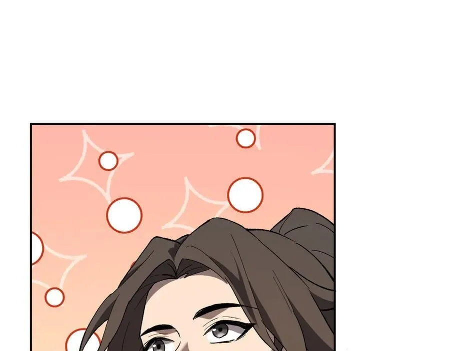 第50话 辣手催金剑！言琪的不服气！ 第108页
