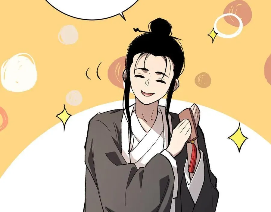 第50话 辣手催金剑！言琪的不服气！ 第111页