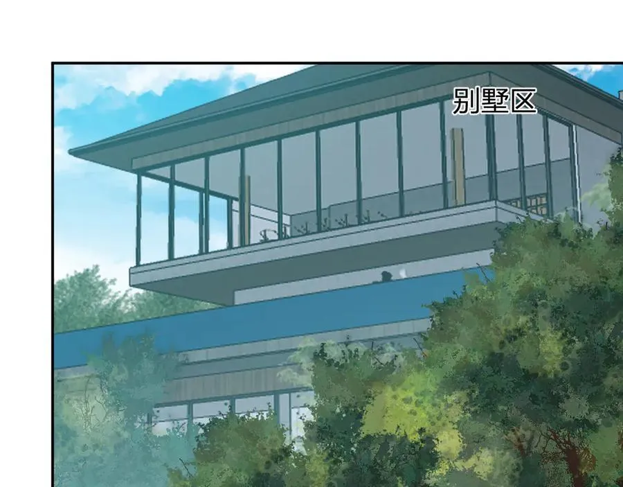 第50话 辣手催金剑！言琪的不服气！ 第114页