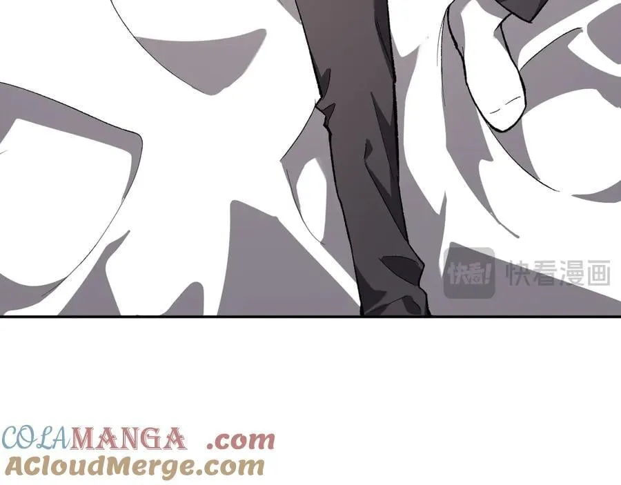 第50话 辣手催金剑！言琪的不服气！ 第117页