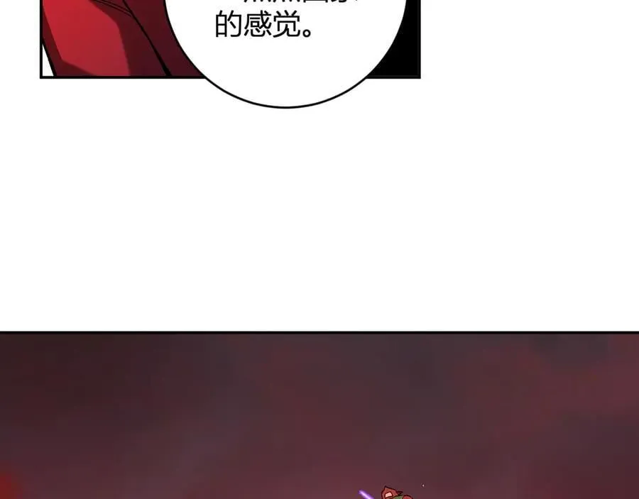 第51话 入深渊！屠恶魔！ 第47页
