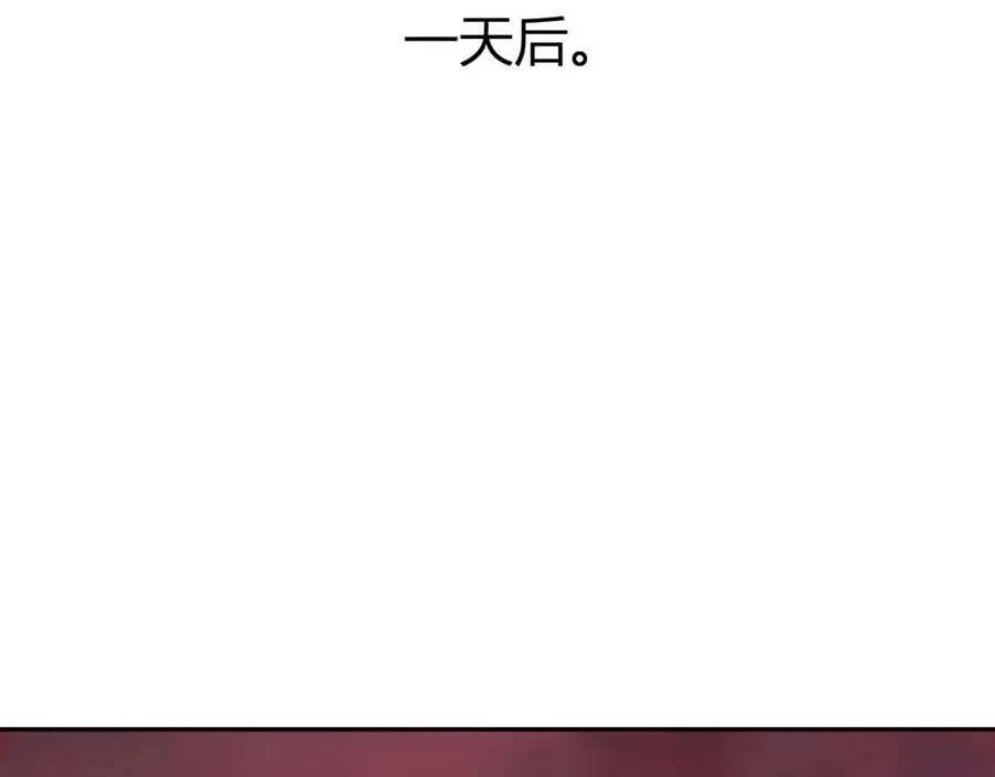 第51话 入深渊！屠恶魔！ 第56页