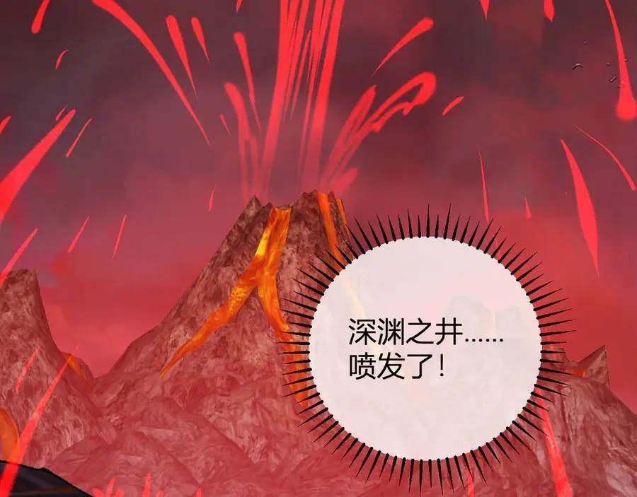 第51话 入深渊！屠恶魔！ 第62页