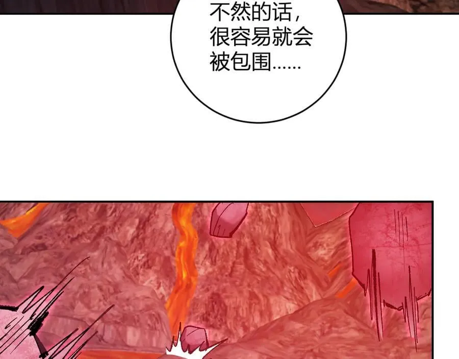 第51话 入深渊！屠恶魔！ 第70页