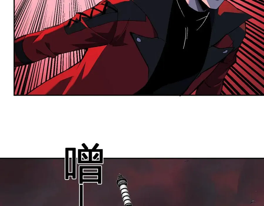 第51话 入深渊！屠恶魔！ 第74页