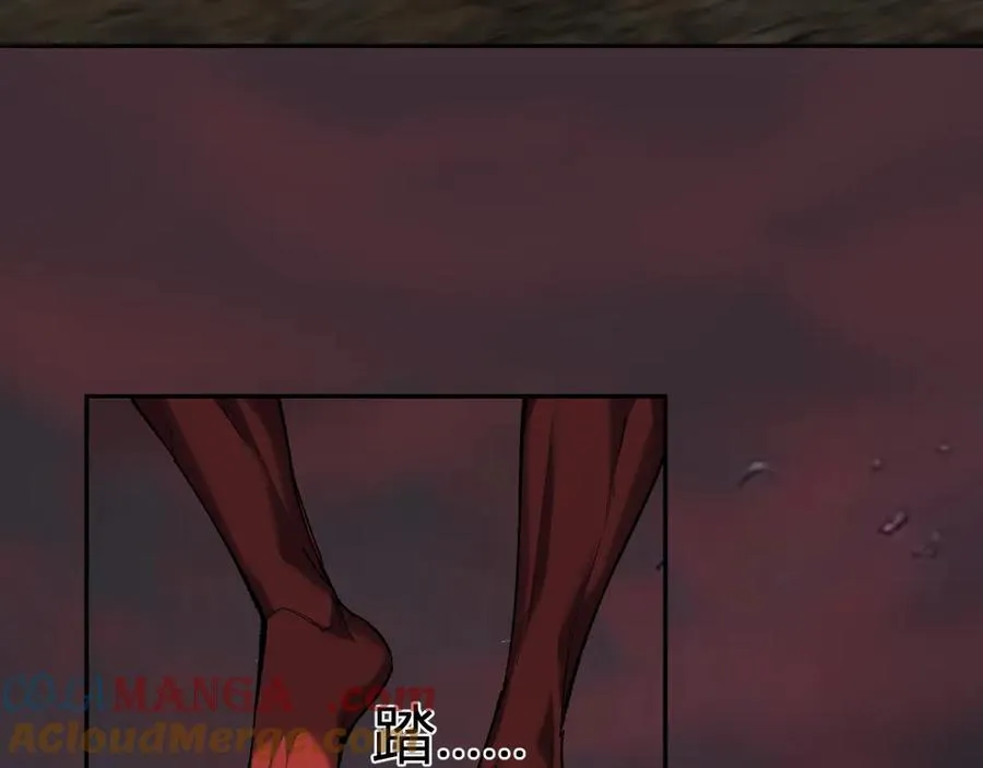 第51话 入深渊！屠恶魔！ 第77页