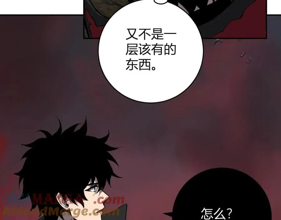 第51话 入深渊！屠恶魔！ 第129页