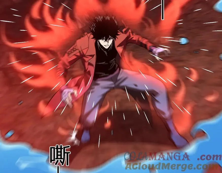 第52话 出现错误！沙漏的冷却时间 第9页