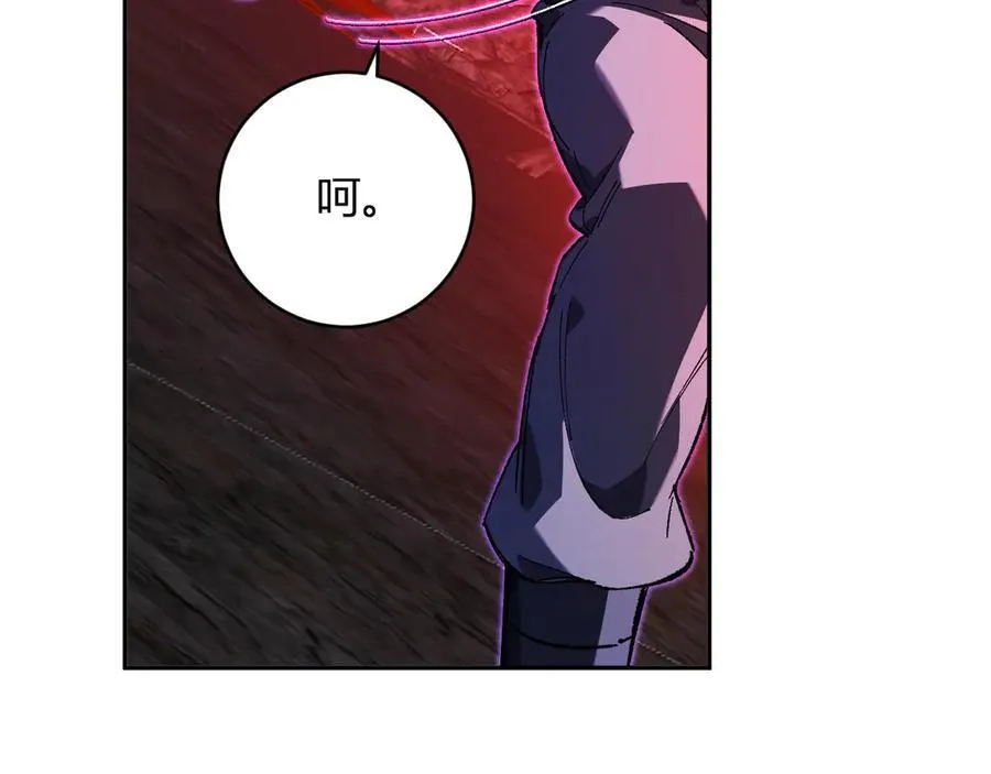 第52话 出现错误！沙漏的冷却时间 第20页