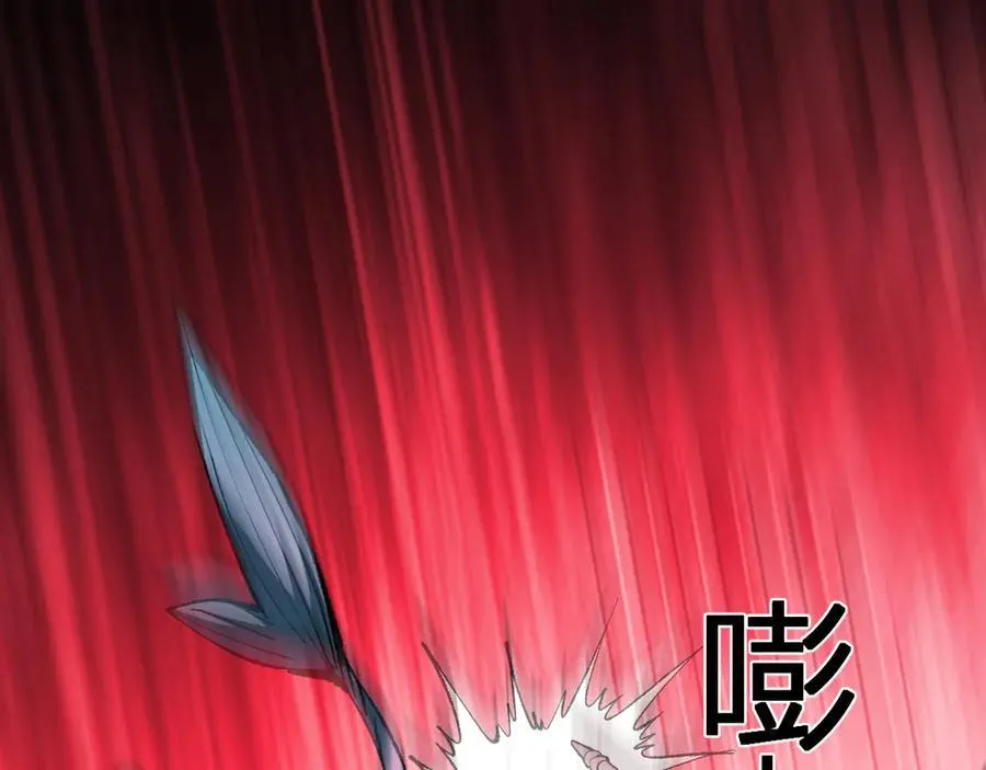第52话 出现错误！沙漏的冷却时间 第23页