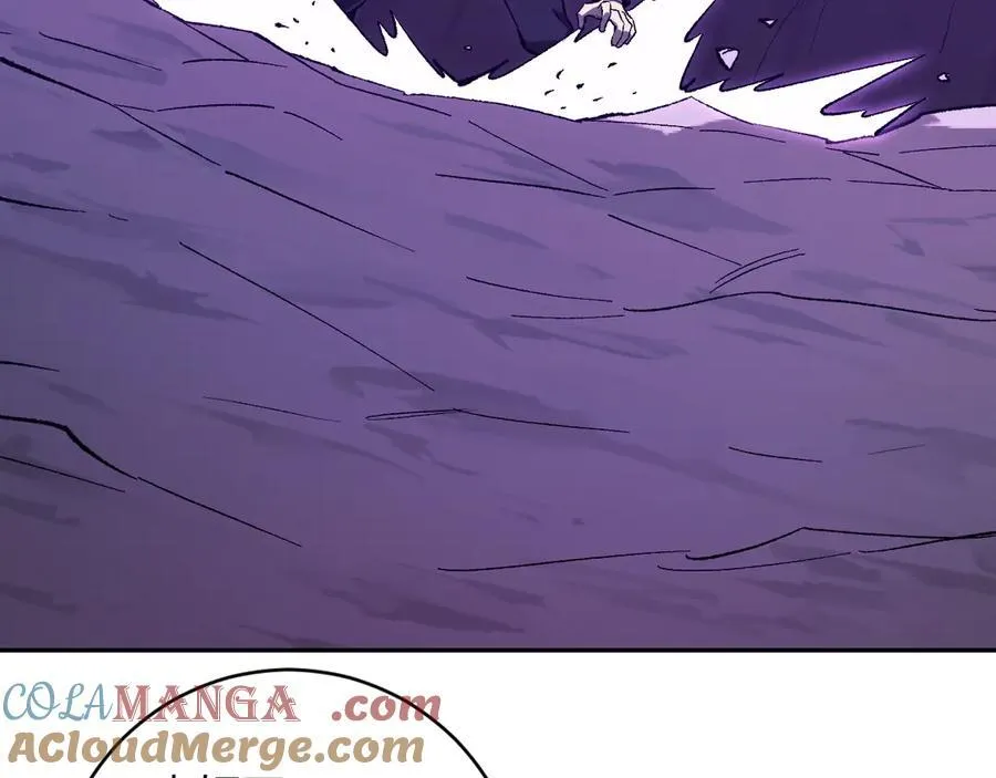 第52话 出现错误！沙漏的冷却时间 第97页