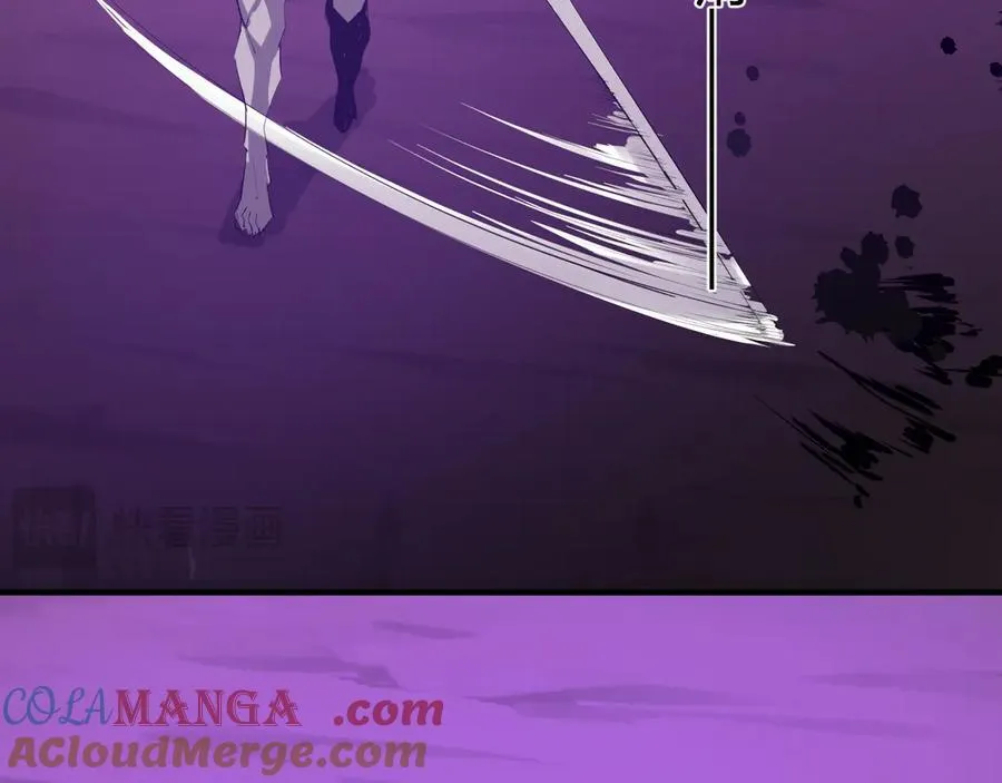 第53话 影剑魔，吉尔伯特！ 第17页