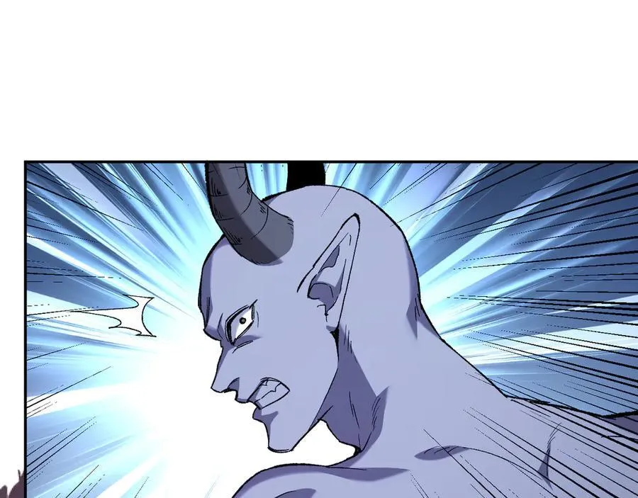 第53话 影剑魔，吉尔伯特！ 第22页