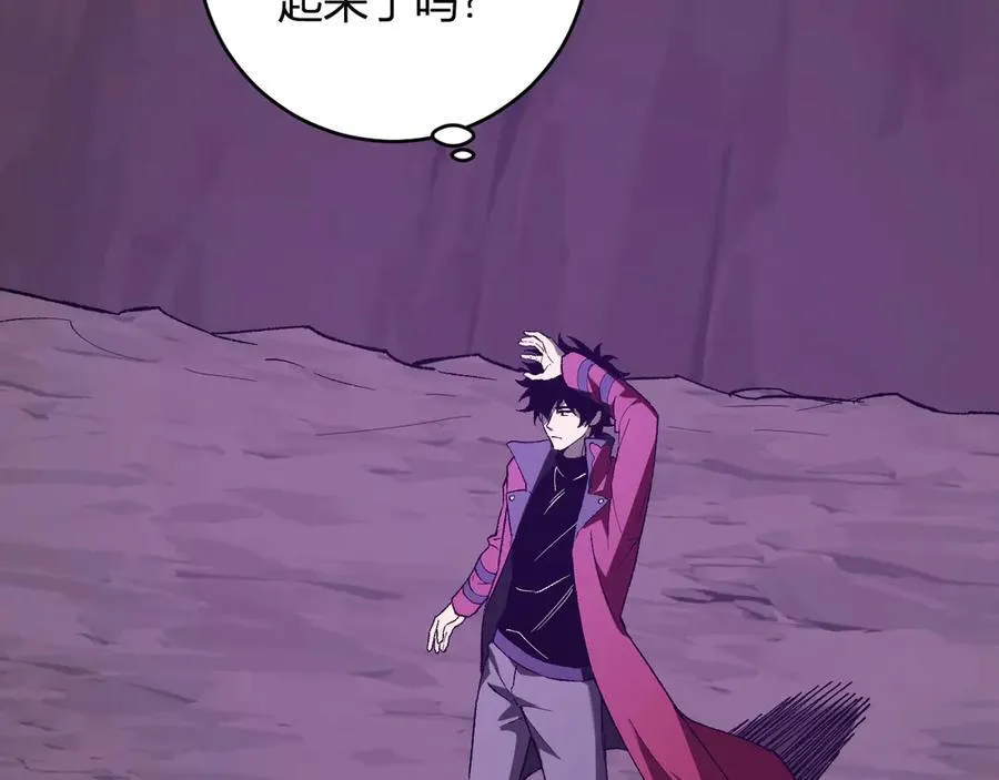 第53话 影剑魔，吉尔伯特！ 第40页