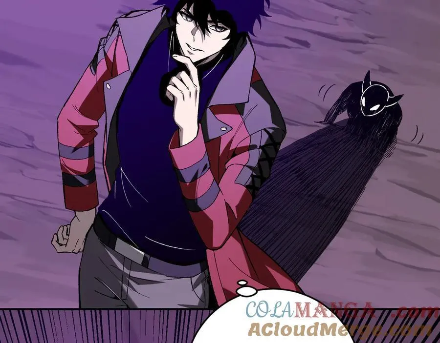 第53话 影剑魔，吉尔伯特！ 第45页