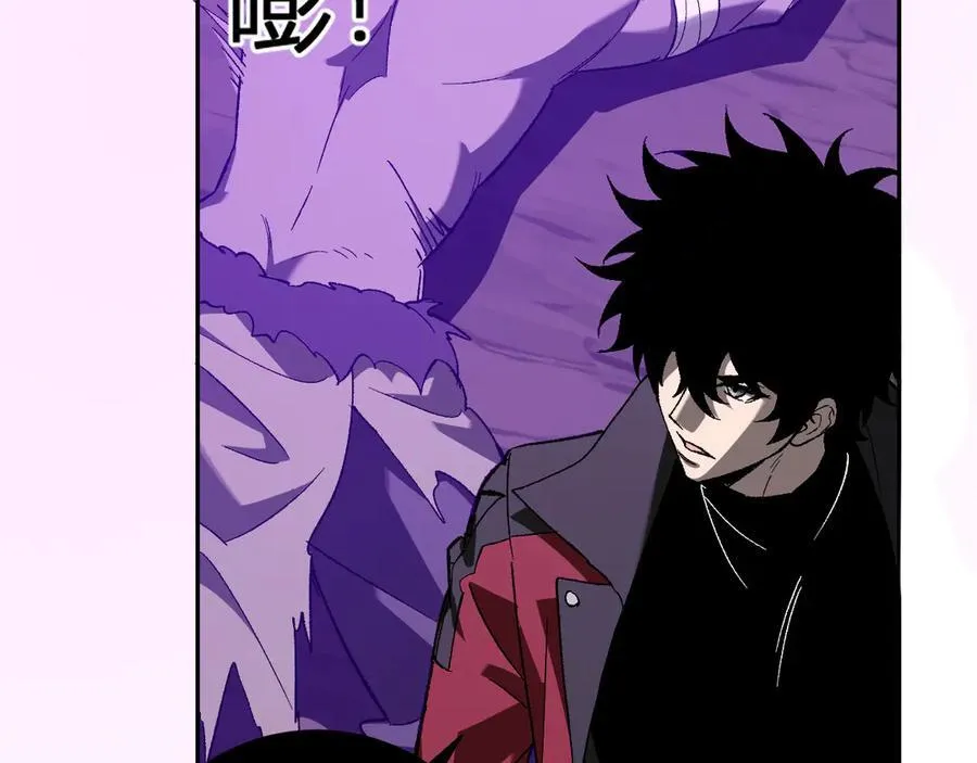 第53话 影剑魔，吉尔伯特！ 第64页